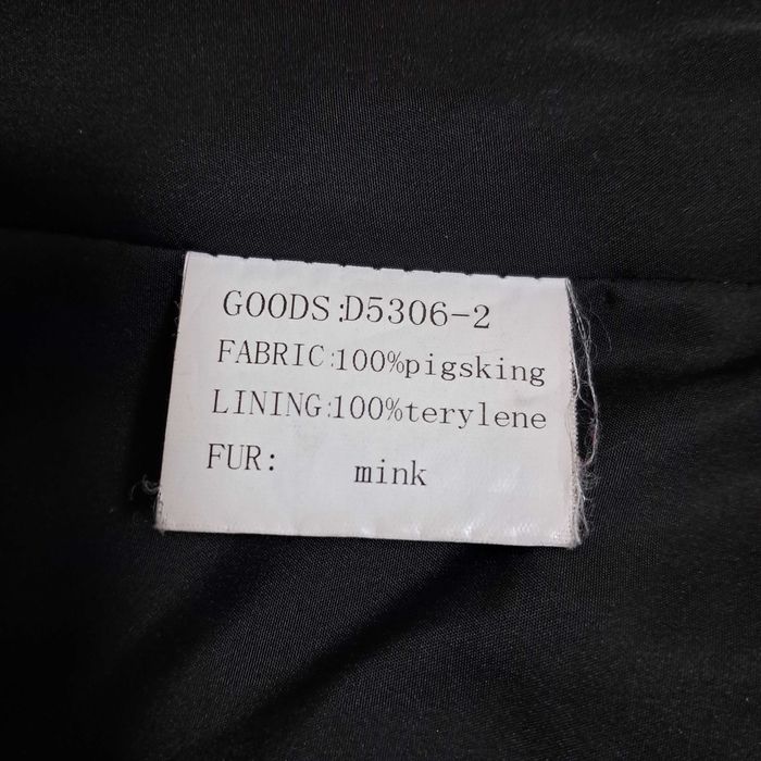 Жіноче пальто 52 розміру