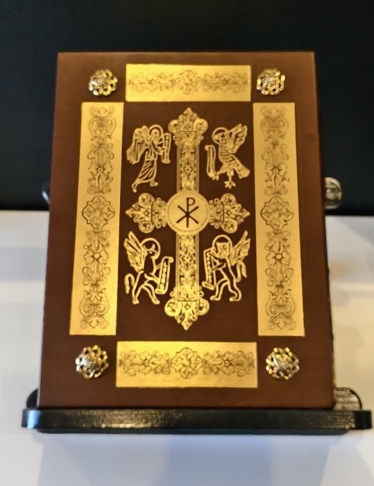 Biblia Sancta Familia