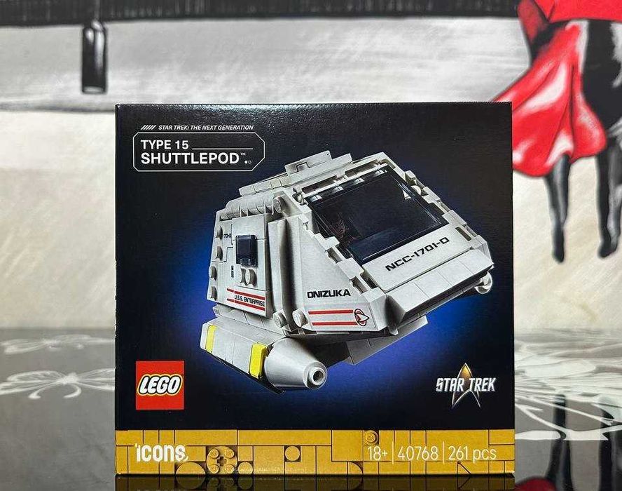 Конструктор LEGO ICONS 40768 Star Trek Type-15 Shuttlepod