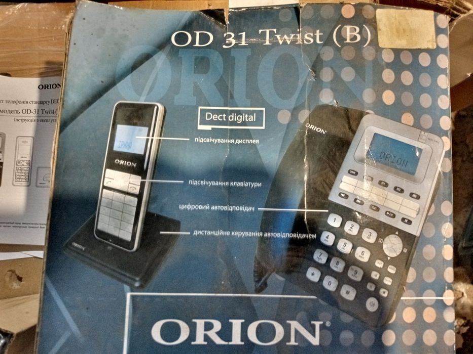 Телефон.олх доставка .новый.