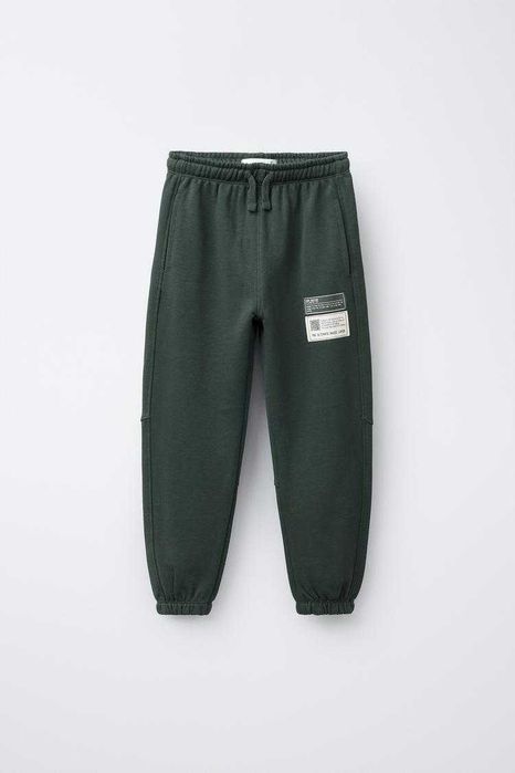 Спортивний костюм для хлопчика Zara