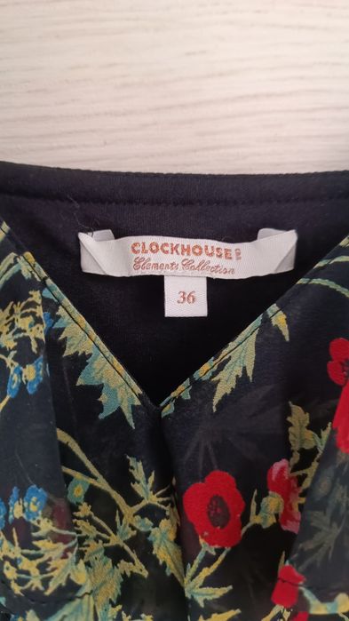 Сукня, плаття, платтячко