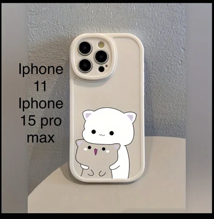Чохол для Iphone 15 Pro Max