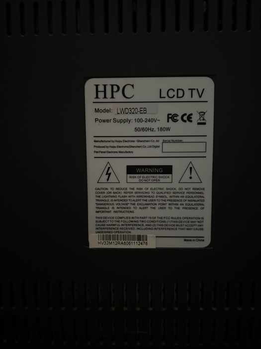 Телевізор HPC в робочому стані