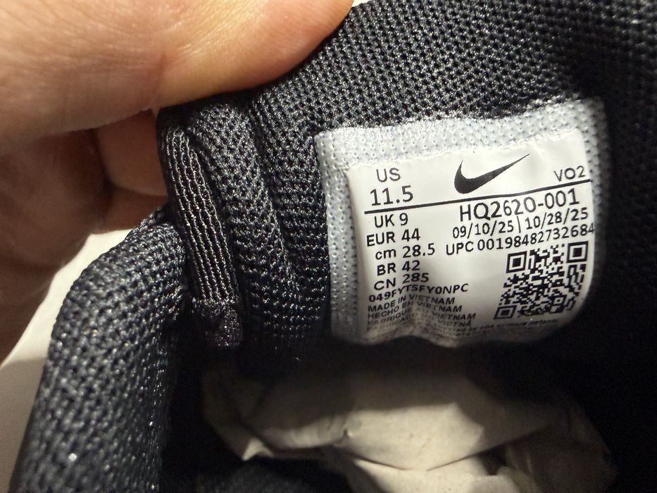 Nike Metcon 10 (original)