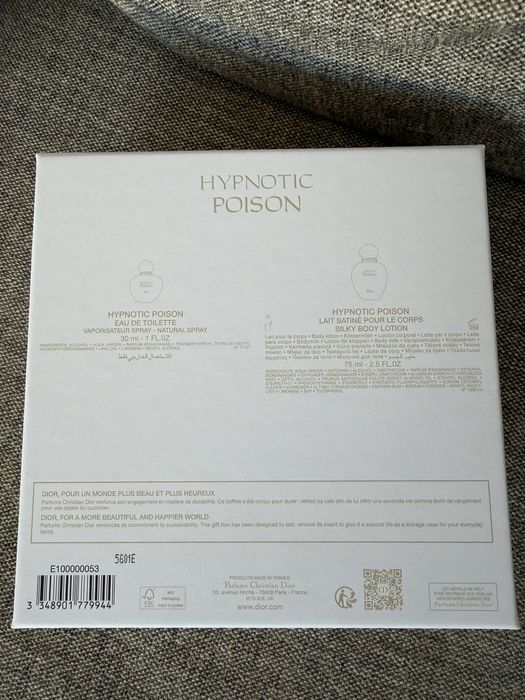 Dior Hypnotic Poison набір