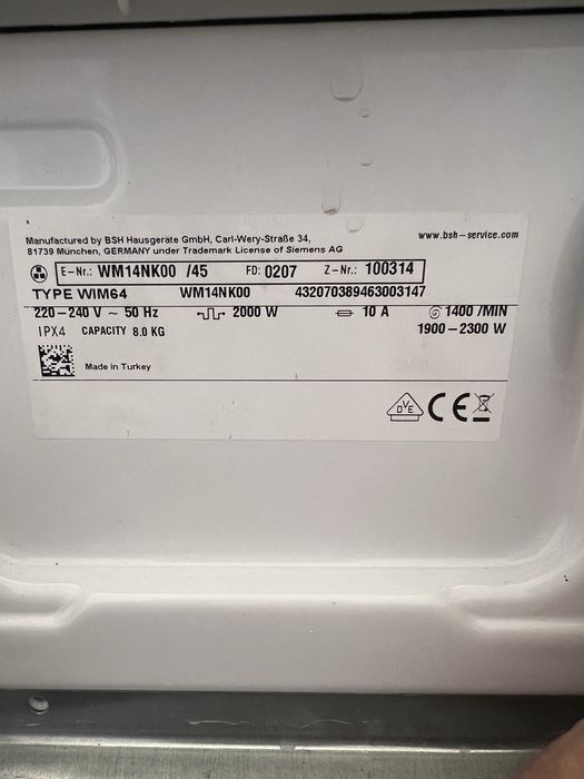 Пральна машина сіменс IQ300