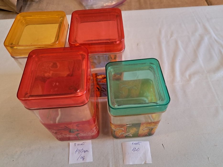 Кухонная утварь, разное