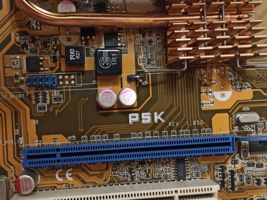 Płyta główna Asus P5K + 4GB DDR2 + Intel Core 2 duo 2.53GHz