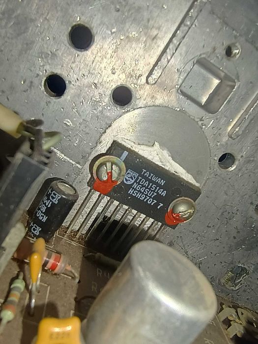 Підсилювач Усилитель романтика 50у 124с