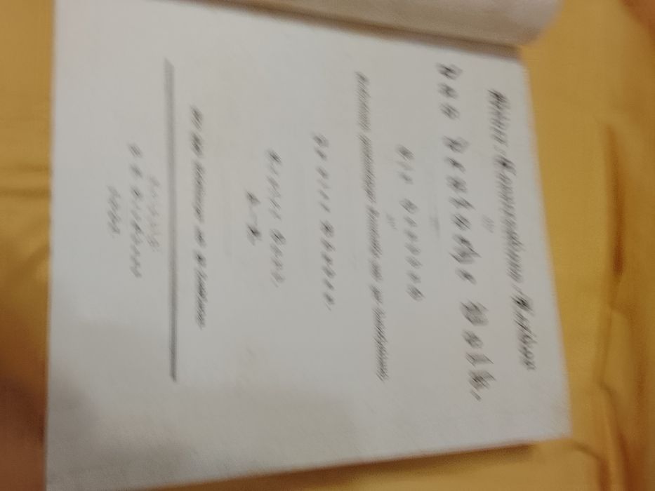 Энциклопедический иллюстрированный словарь 1838 года. Brockhaus