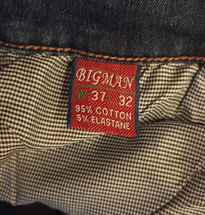 Spodnie męskie proste jeans za darmo
