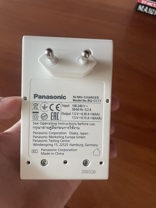 Зарядний пристрій Panasonic Eneloop BQ-CC17 Advanced Charger
