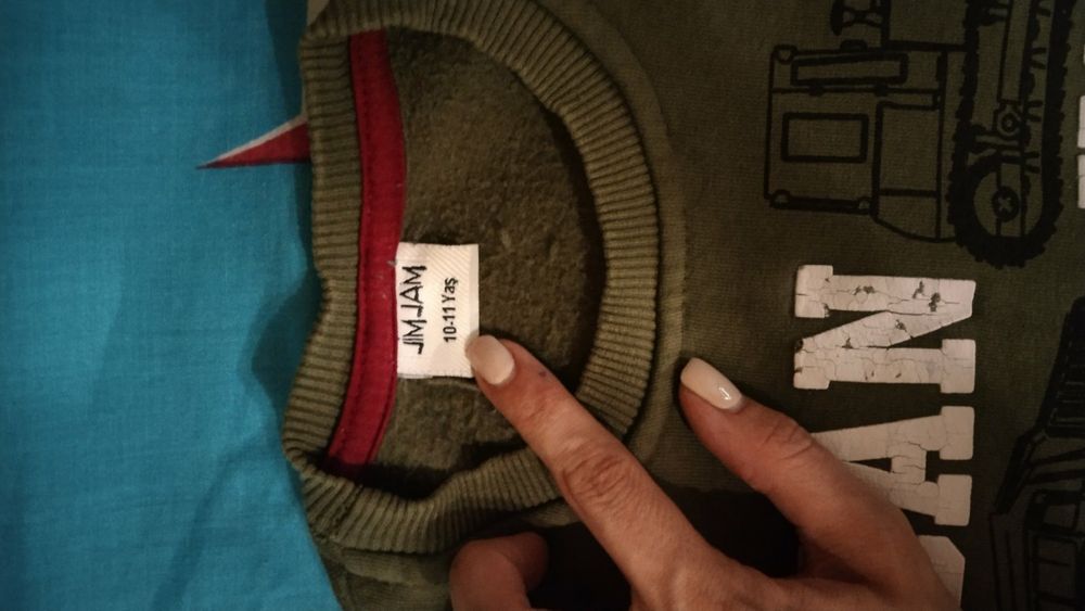 Джемпер для хлопчика