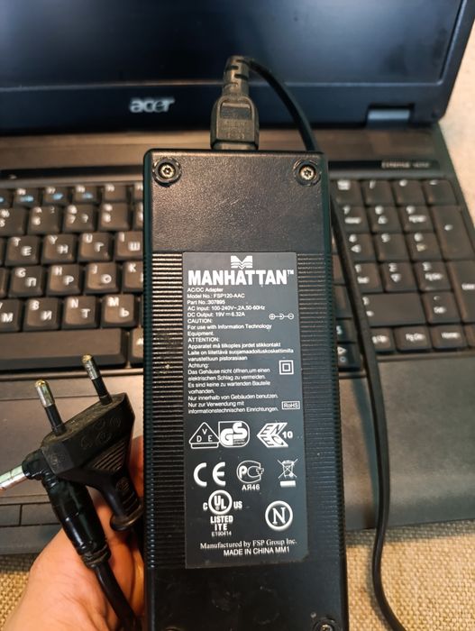 Acer Extensa 5635Z