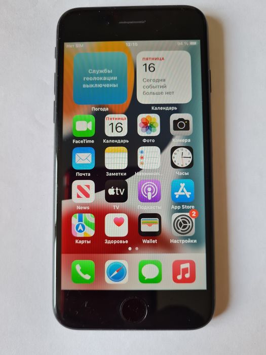 Продам Apple iPhone7,модельА1660