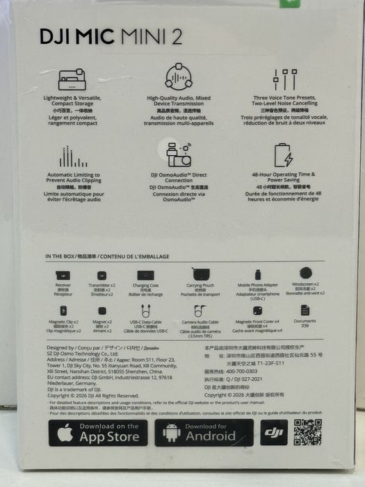 Нова Мікрофонна радіосистема DJI Mic Mini 2 (2TX+1RX+Charging case)