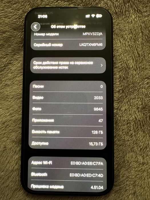 Iphone 14 pro 128