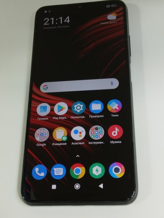 Poco M3 "4+1/64gb" 6000mAh