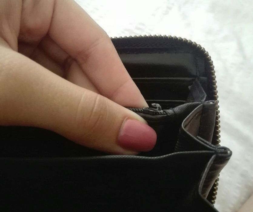 Duży portfel Sinsay łuska