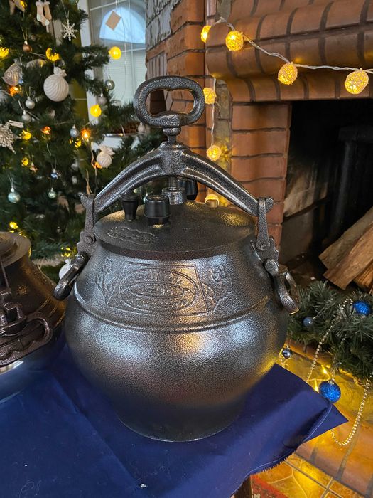 Афганський казан Rashko Baba +ПОДАРУНОК