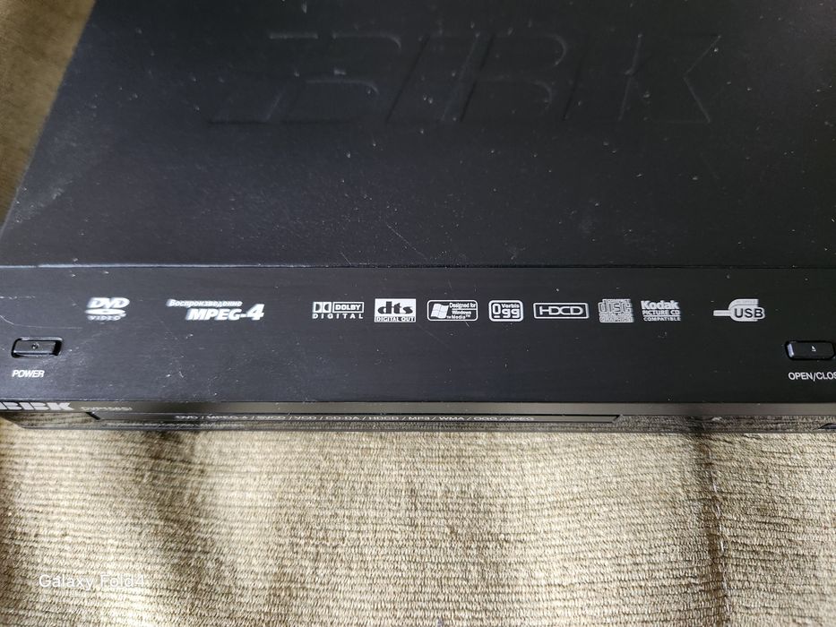 DVD плеер BBK DVP158SI