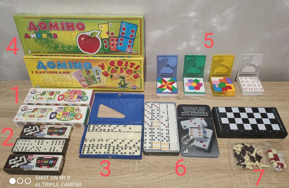 Детская игра Пятнашки КубикЛогика Домино Дженга Тетрис  Лото Шахматы