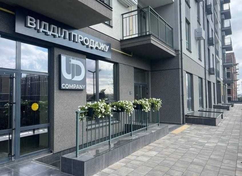 Продаж квартири у новобудові, Однокімнатна 44 м2. ЖК Park Residence