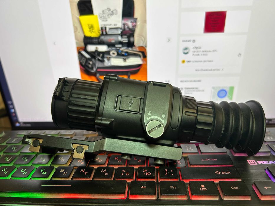 Тепловізійний приціл Konus Flame-R 2.5x-20x VOx 256x192\19мм\1000м