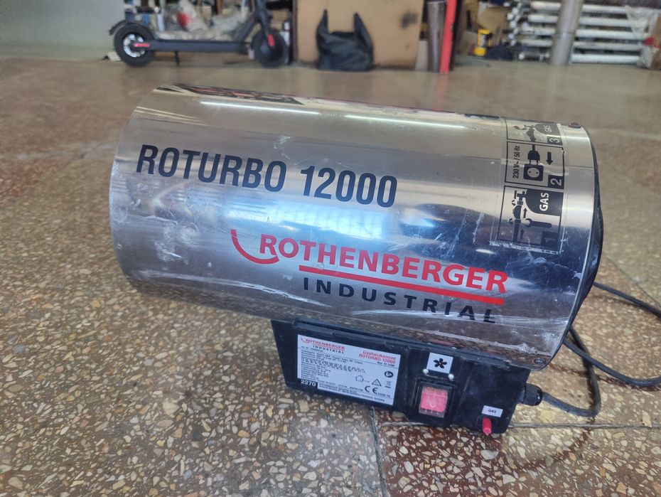 газовая тепловая пушка Rothenberger Industrial ROTURBO 12000.