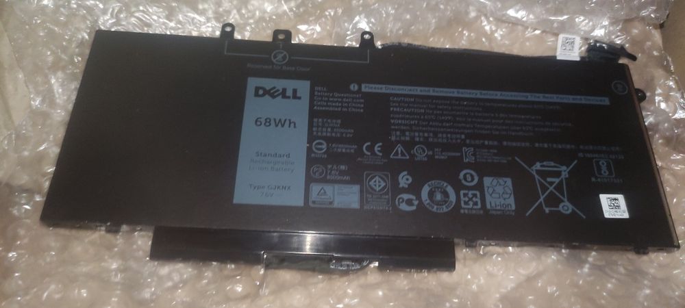 Батарея для ноутбуку GJKNX Dell Latitude 5480/5490