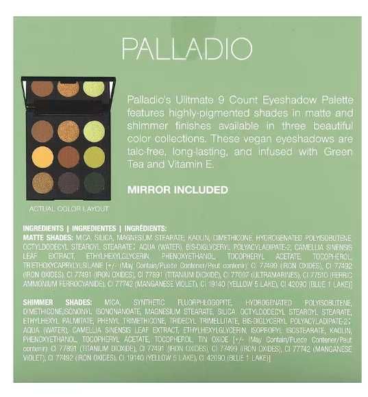 Palladio, ultimate, палітра тіней для повік, 9 шт., натуральна земля