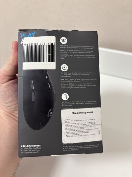 Ігрова миша Logitech G305 LIGHTSPEED Black бездротова