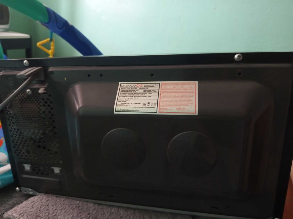 Мікрохвильова піч