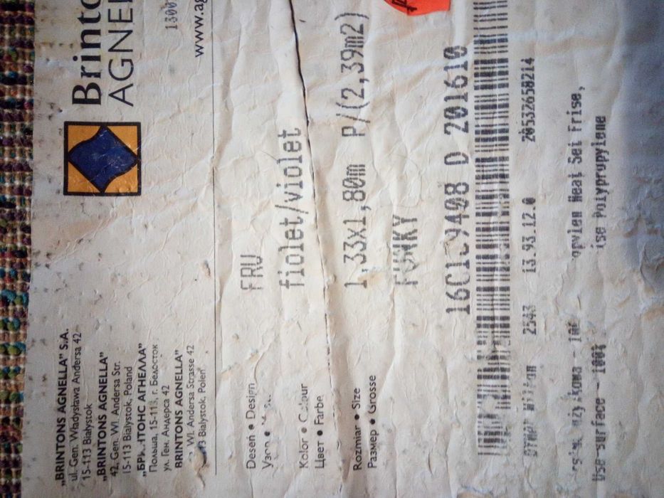 Dywan 133-180 motyle motylki dla dziewczynki