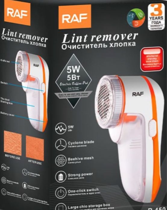 Набір подарунків