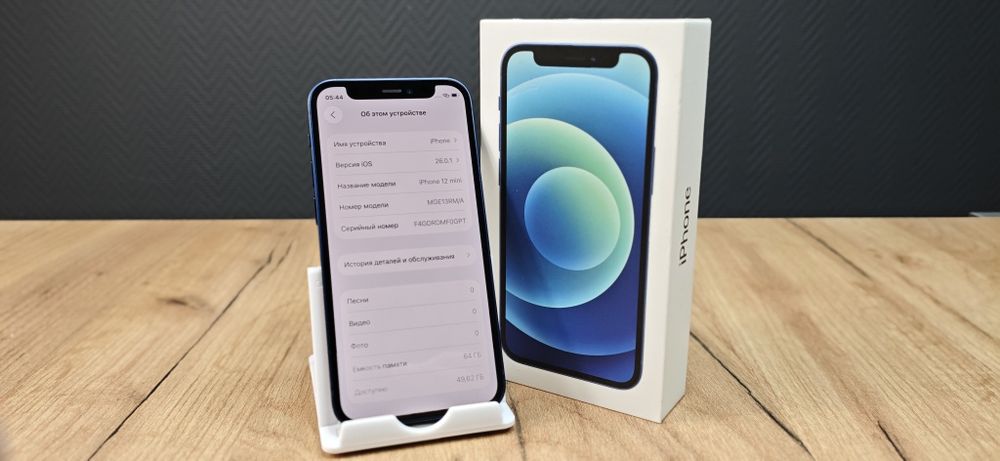Apple iPhone 12 mini Blue 64GB / neverlock / — У комплекті з коробкою / магазин / гарантія