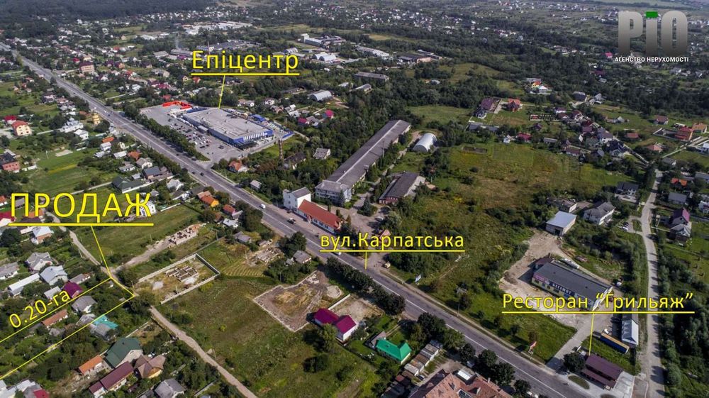 Будинок і земелна ділянка