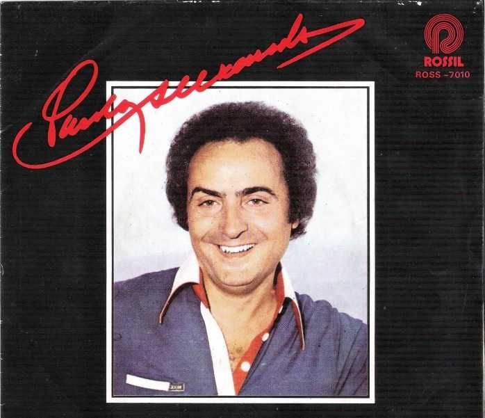 Paulo Alexandre - voltei para ficar - Disco Vinil 7"