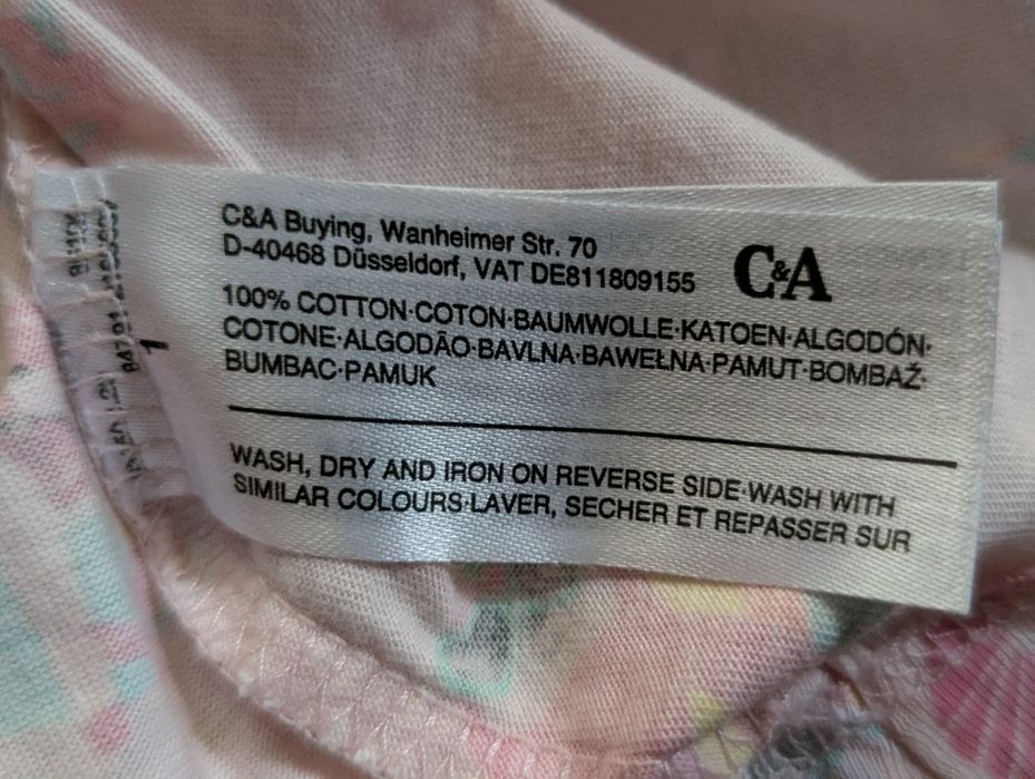 Piżama C&A na lato rozm.152 bawełniana