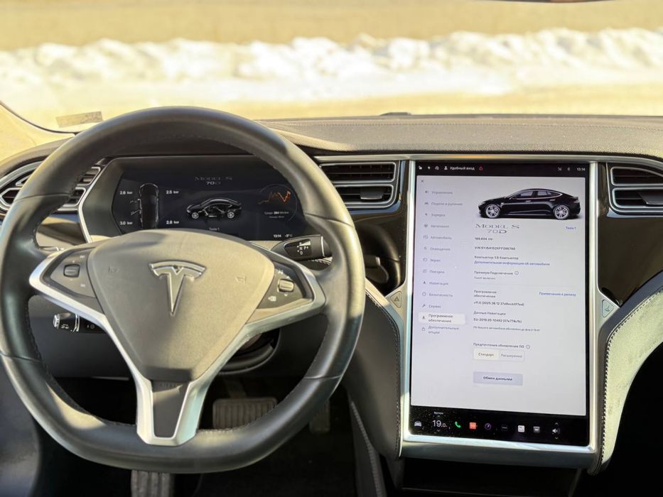 2015 Tesla model S 70D