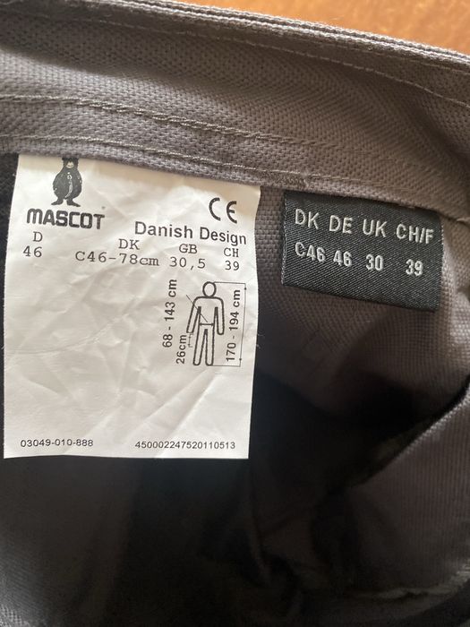 Spodenki robocze krótkie  30