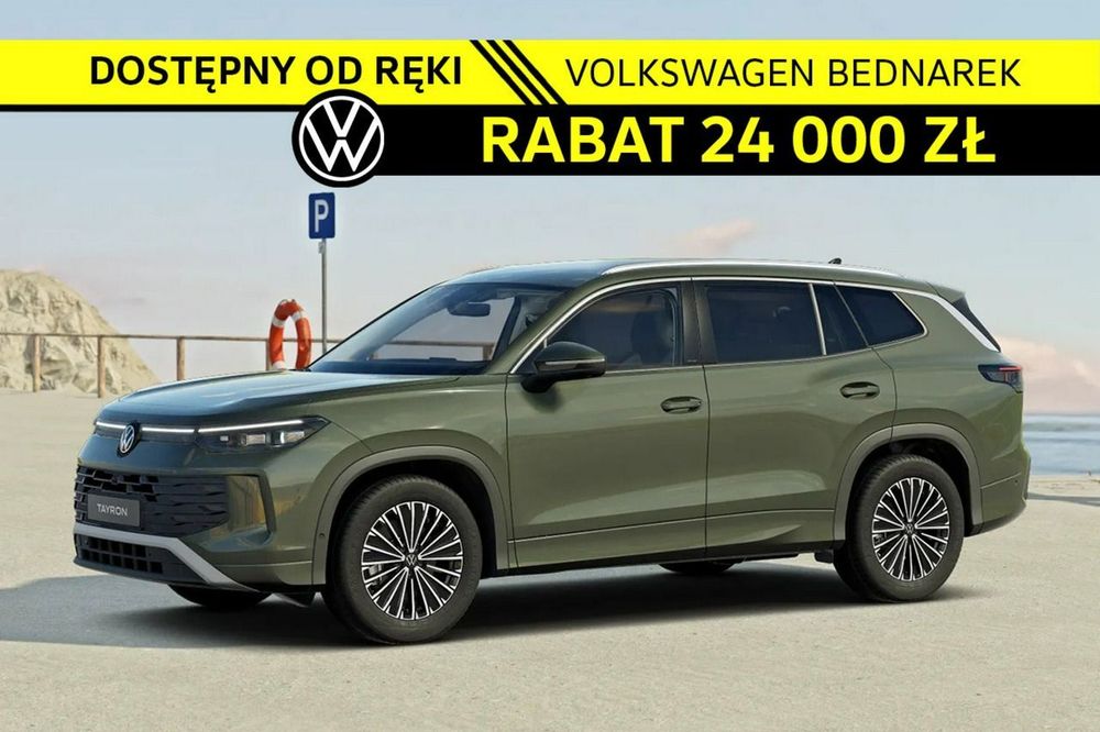 Volkswagen Tayron