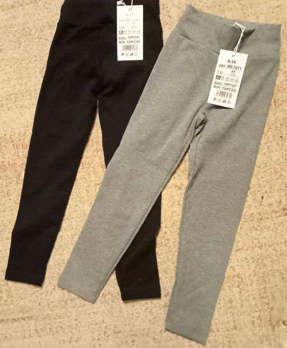 Nowe legginsy 110/116