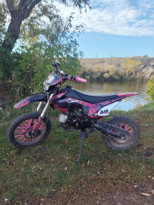 Питбайк xtr 616 125 pro