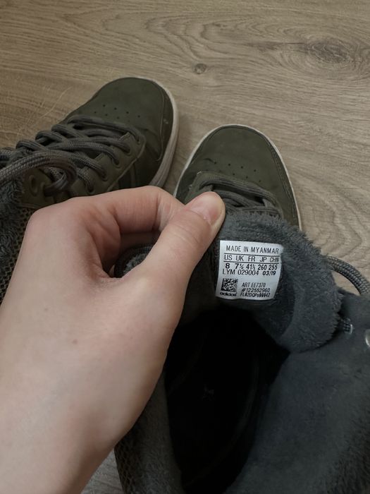 Чоловічі зимові кеди Adidas кольору хакі. 41 розмір