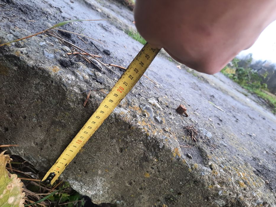 Продам бетоні плити