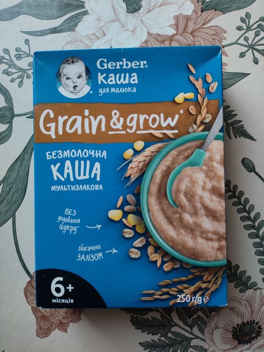 Дитяча каша gerber безмолочна мультизлакова
