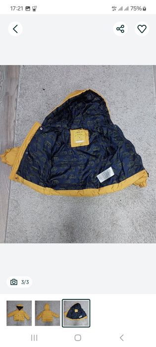 Продам дитячу курточку