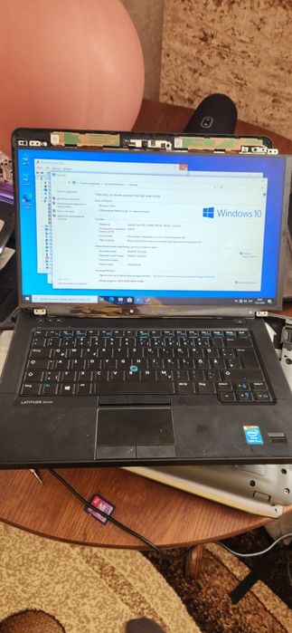 Dell e 5450 на розбір або відновлення